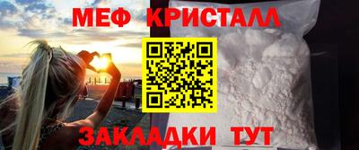 винт Кумертау