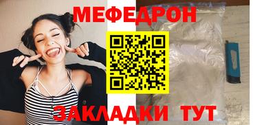 винт Кумертау
