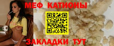винт Кумертау