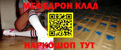 кокаин перу Кунгур