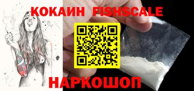 винт Кумертау