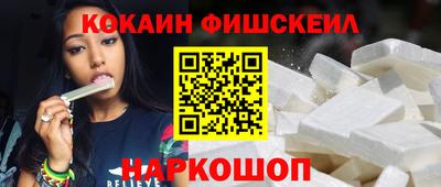 винт Кумертау