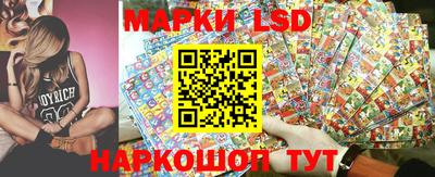 кокаин перу Кунгур