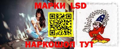 синтетический гашиш Кулебаки