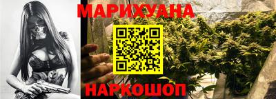 винт Кумертау