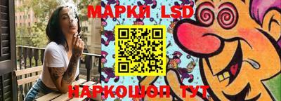 винт Кумертау