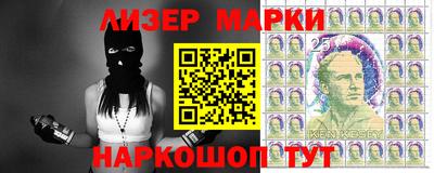 кокаин перу Кунгур