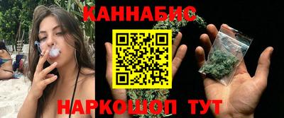 кокаин перу Кунгур