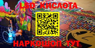 винт Кумертау