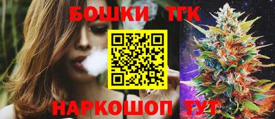 кокаин перу Кунгур