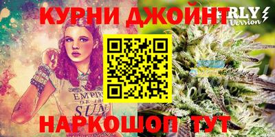 винт Кумертау
