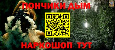 винт Кумертау