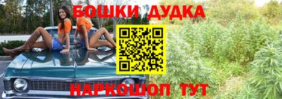 кокаин перу Кунгур