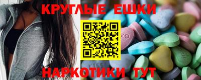 кокаин перу Кунгур