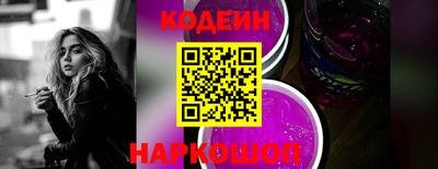 кокаин перу Кунгур