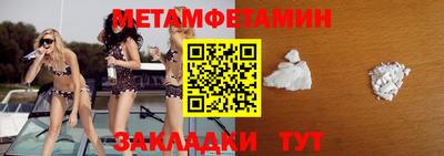 кокаин перу Кунгур