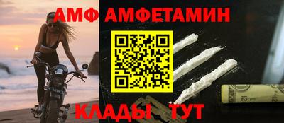 синтетический гашиш Кулебаки