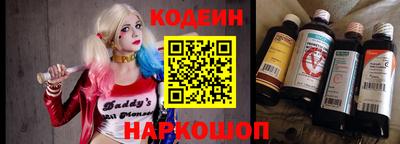 винт Кумертау