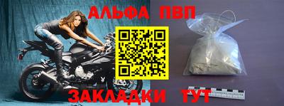 кокаин перу Кунгур